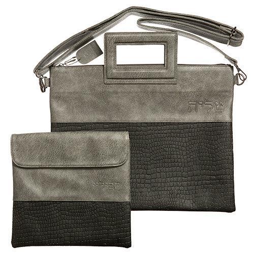 PU Fabric Talit & Tefilin Set 38*31 cm with Handles- Dark Gray