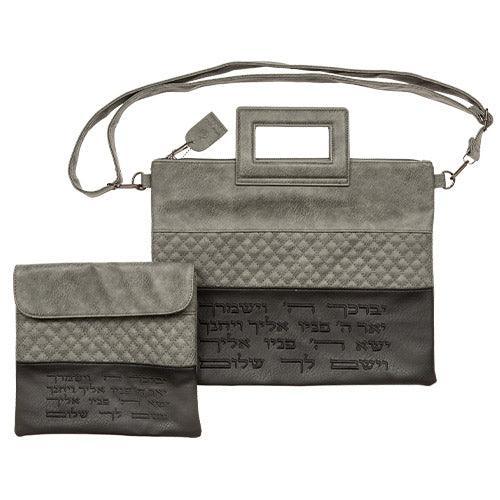 Leather Like Talit & Tefilin Set 38*33 Cm - Black And Gray