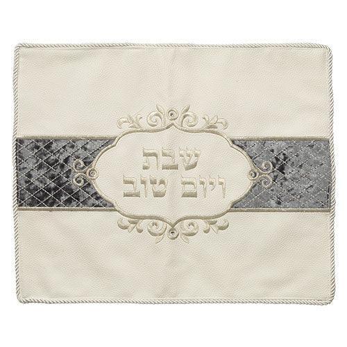 Leather Like Challah Cover 55*45 cm