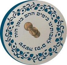 Laser Engraved Dreidels- Assorted  Round Blue