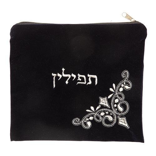 Velvet Tefilin Bag 26*24, Dark Blue with Embroidey