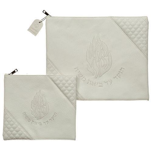 PU Fabric Talit & Tefilin Set 38*31 cm with Embroidery
