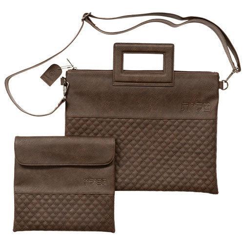 PU Fabric Talit & Tefilin Set 38*31 cm with Handles- Brown