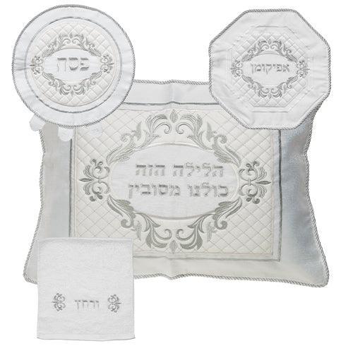 Brockett & Satin Passover 4 pcs Set: Matzah, Afikoman & Pillow Covers with Towel
