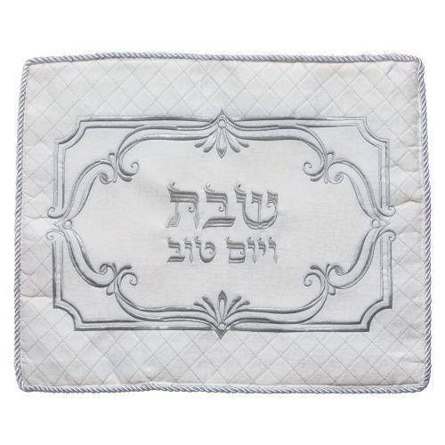 Elegant Challah Cover with Silver embroidery 46*56 cm
