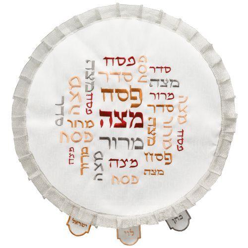 Brockett Passover Cover 43 cm