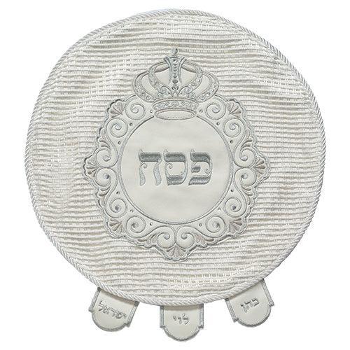 Leather Like Passover Cover 45 cm