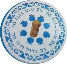 Laser Engraved Dreidels- Assorted  Round Turquoise