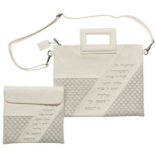 Leather Like Talit & Tefilin Set 38*31 cm with Handles- White,silver