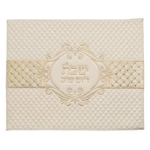 Leather Like Challah Cover 55*45 cm with Embroidery