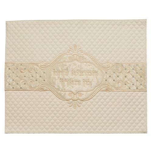 Leather Like Challah Cover 52*42 cm with Embroidery