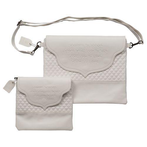PU Fabric Talit & Tefilin Set 38*31 cm - White