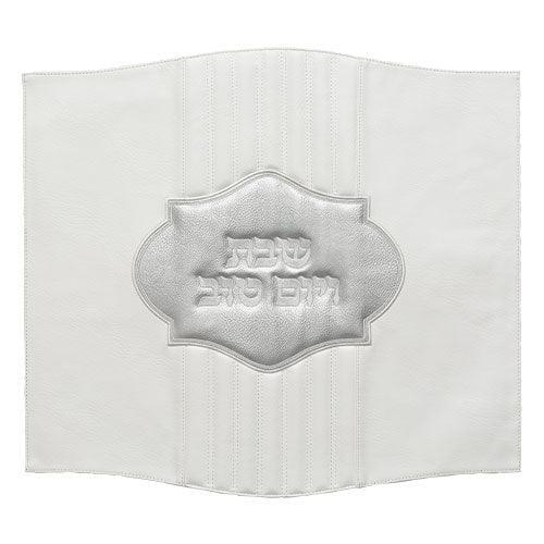 Faux Leather Challah Cover 42X52 cm