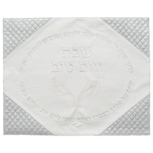 Faux Leather White Challah Cover 42X52 cm