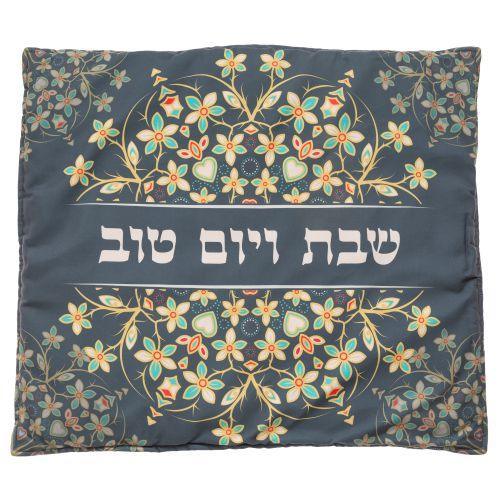 Fabric Hot Plate Cover 80*70 cm