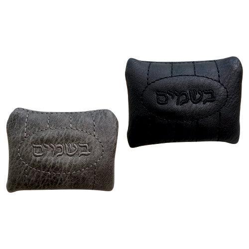 Display of 24 pcs Faux Leather BSAMIM Bag 8x6 cm