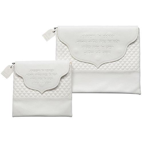 PU Fabric Talit & Tefilin Set 38*31 cm - White