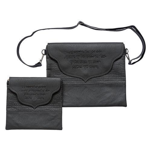 PU Fabric Talit & Tefilin Set 38*31 cm - Black