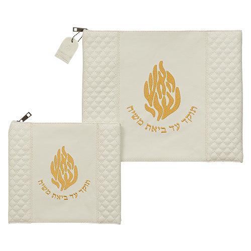 Leather Like Talit and Tefillin Set 36*29 cm "Fire"- White