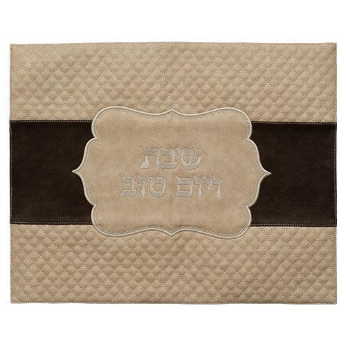 Faux Leather Challah Cover 42X52 cm