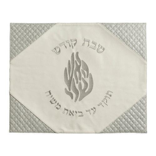 Faux Leather Challah Cover 42X52 cm