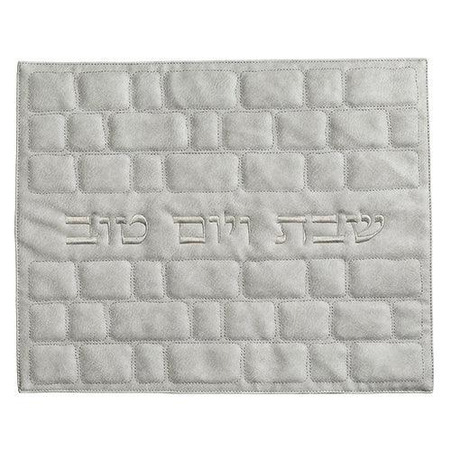 Faux Leather Challah Cover 42X52 cm