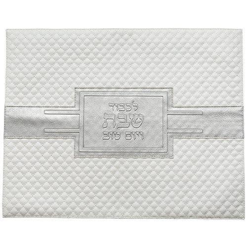 Faux Leather Challah Cover 42X52 cm