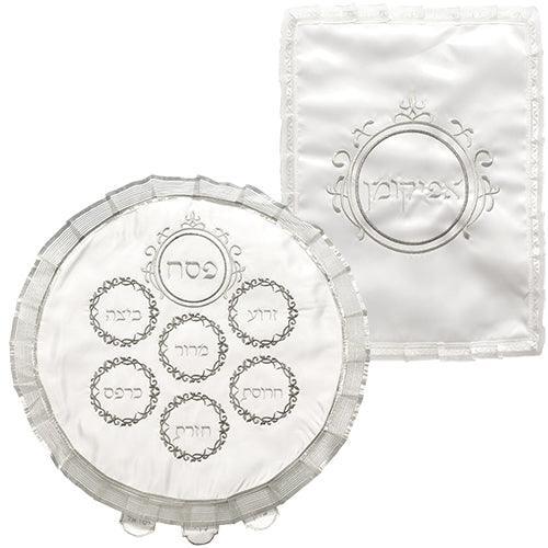 White Satin  Passover Set with SLV Embroidery: Passover and Afikoman Covers 46 cm "Passover Signs"
