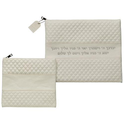 Leather Like Talit - Tefilin Set 36*29 cm White with Embossed logo