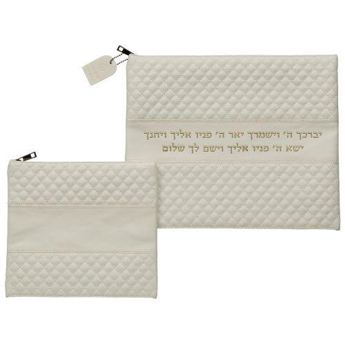 Leather Like Talit - Tefilin Set 36*29 cm White with Embossed logo
