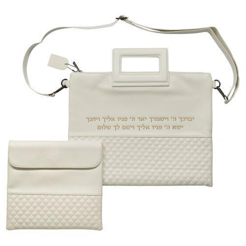 PU Fabric Talit & Tefilin Set 38*31 cm - White with Embossed logo