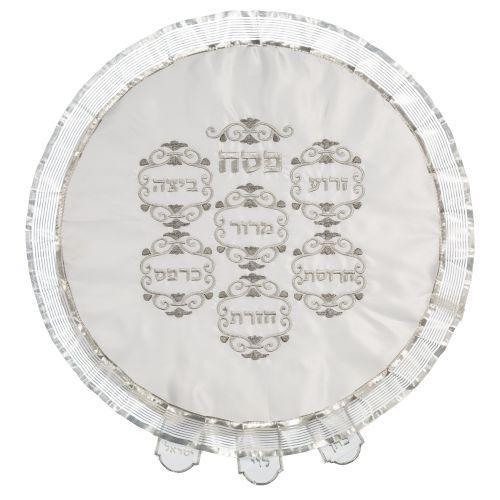 Satin Passover Cover 43 cm
