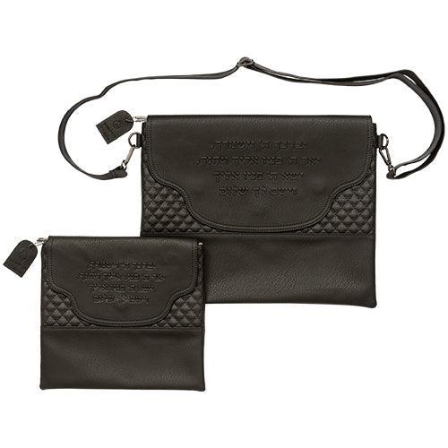 PU Fabric Talit & Tefilin Set 38*31 cm with Handles- Black and Gray