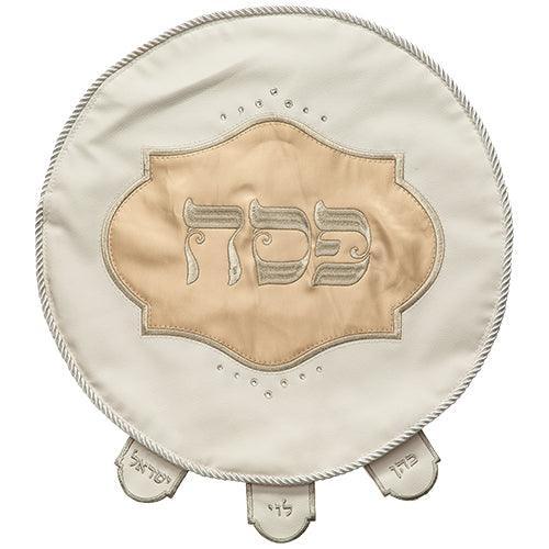 Elegant Faux Leather Passover Cover 46 cm