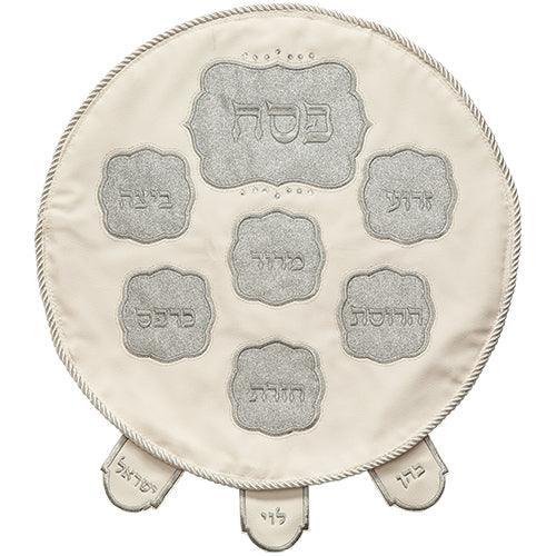 Elegant Faux Leather Passover Cover with Glitter 46 cm