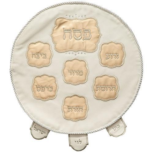 Elegant Faux Leather Passover Cover 46 cm