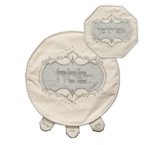 Leather Like 2 pcs Passover Set: Passover & Afikoman Covers