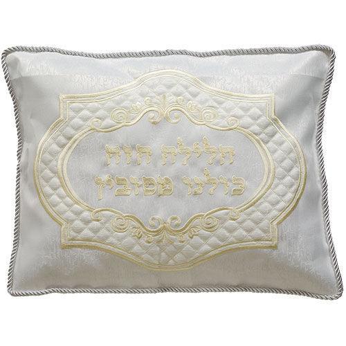 Brocket Pillow Cover For Passover 54*40 Cm, With Pillow