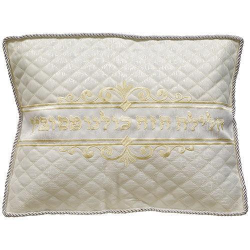 Brocket Pillow Cover For Passover 54*40 Cm, With Pillow