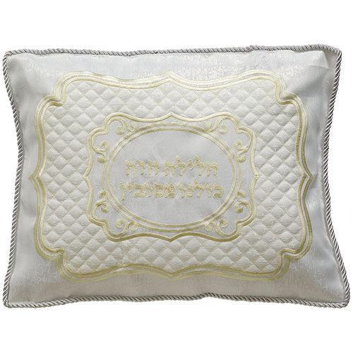 Brocket Pillow Cover For Passover 54*40 Cm, With Pillow