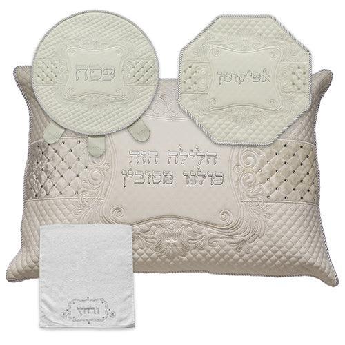 Leather Like 4 pcs Passover Set: Pillow, Passover & Afikoman Covers with Towel