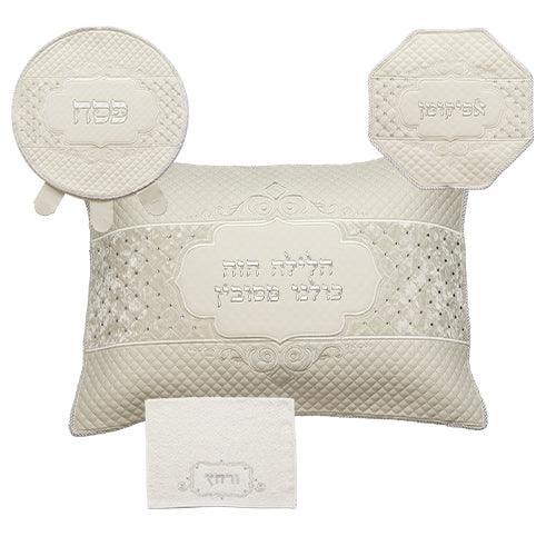 Leather Like 4 pcs Passover Set: Pillow, Passover & Afikoman Covers with Towel