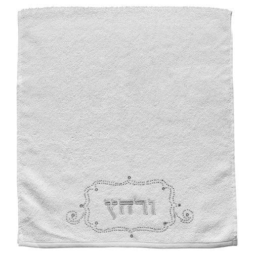 C PAIR OF WHITE HAND TOWELS 31.5X50 CM, SET WITH STONES