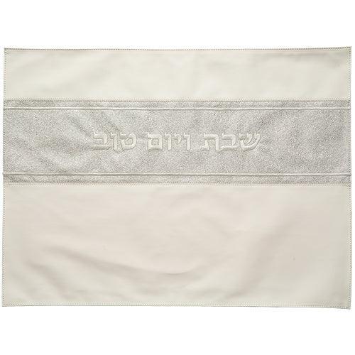 Faux Leather Challah Cover 44X59 cm