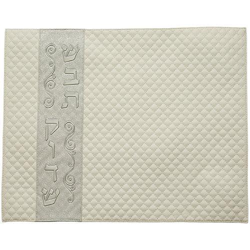 Faux Leather Challah Cover 42X52 cm with Embossed logo