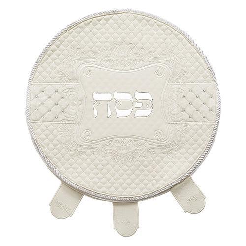 Leather Like Passover Cover 45 cm