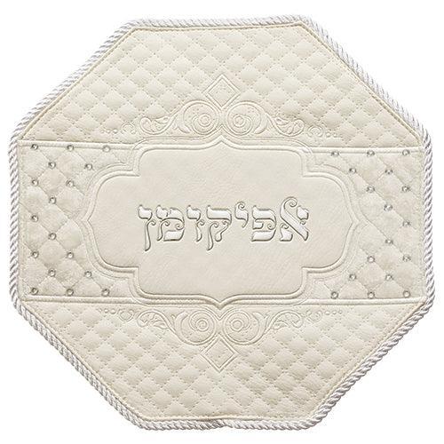 Elegant Faux Leather Afikoman Cover 33 cm