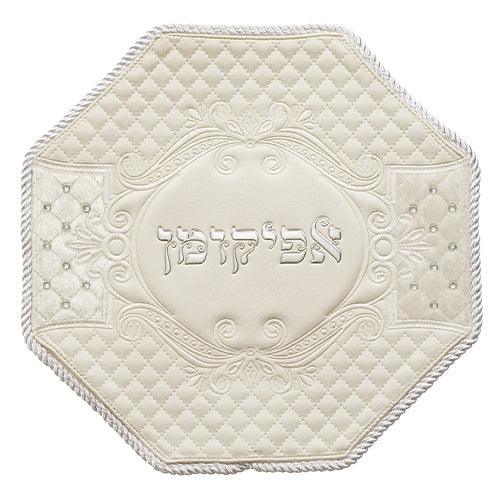 Elegant Faux Leather Afikoman Cover 33 cm
