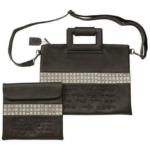 PU Fabric Talit & Tefilin Set 38*31 cm - Black with Embossed Letters