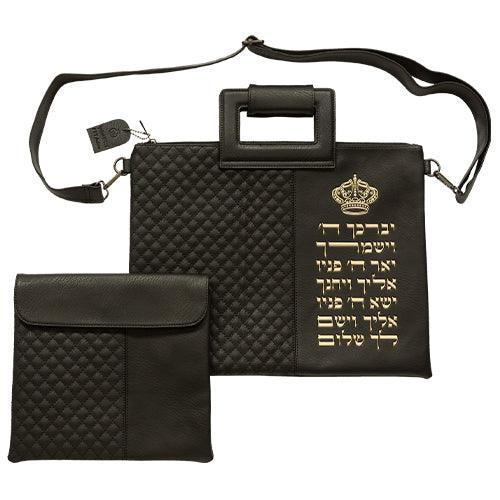 PU Fabric Talit & Tefilin Set 38*31 cm - Black with Embossed Letters